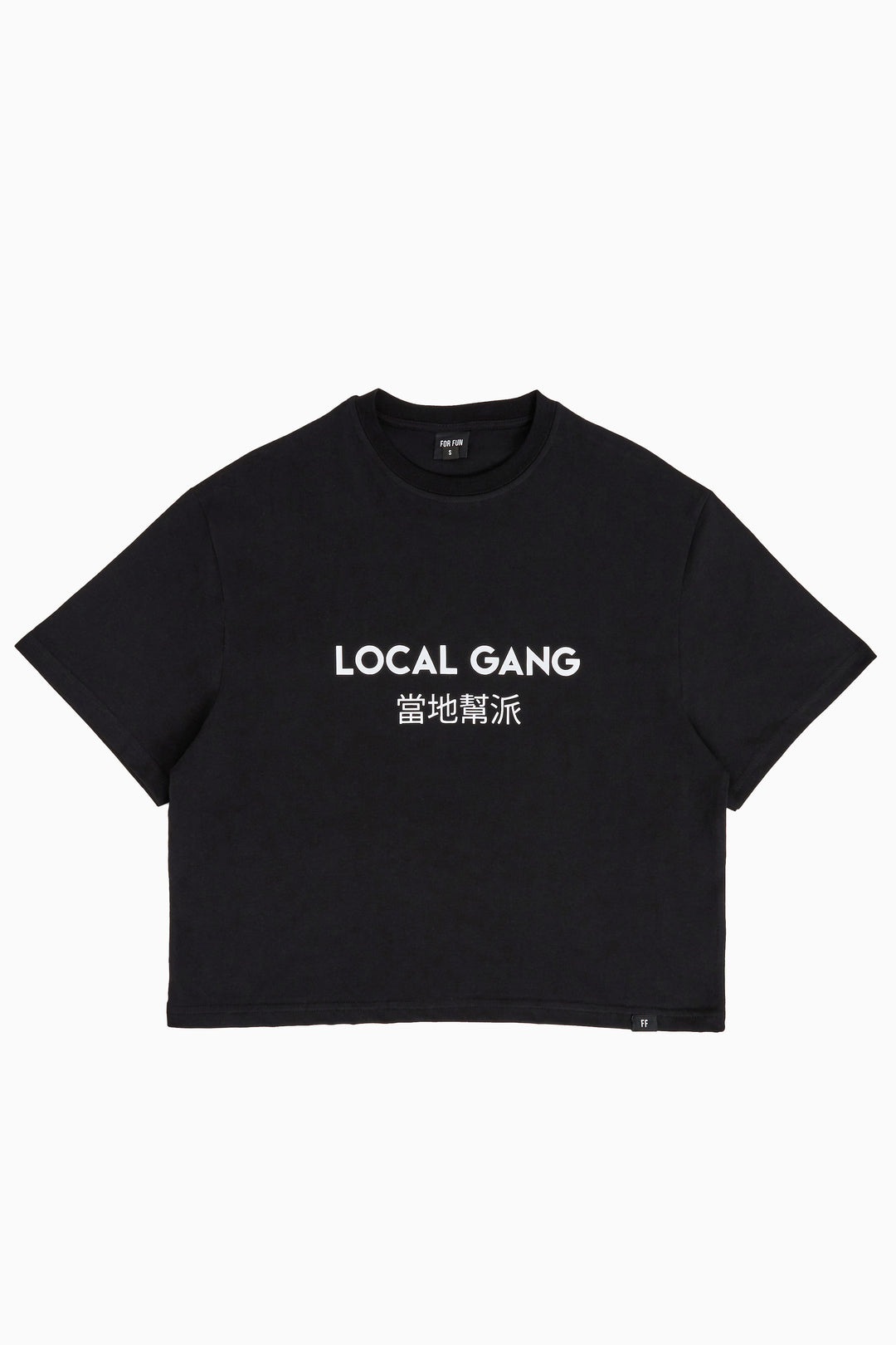 Local Gang / Women Oversize T-shirt